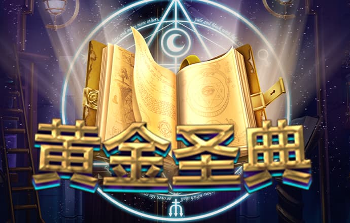 6686体育app 