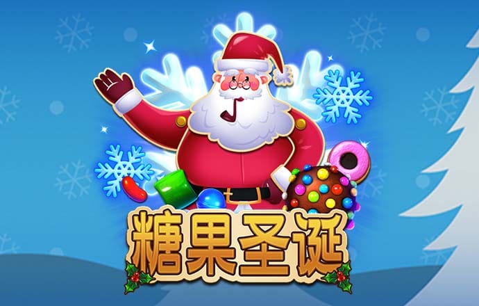 正版星力官网游戏